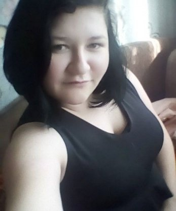 Яна