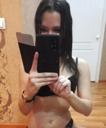 Катенька